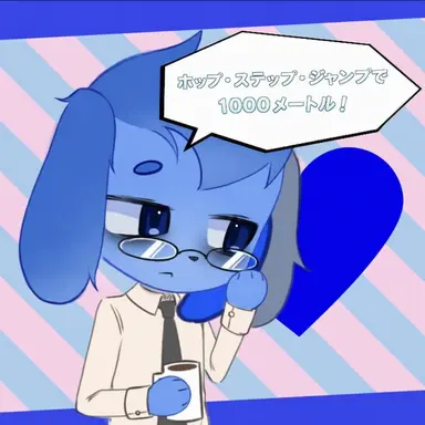 Profile image of 秘書