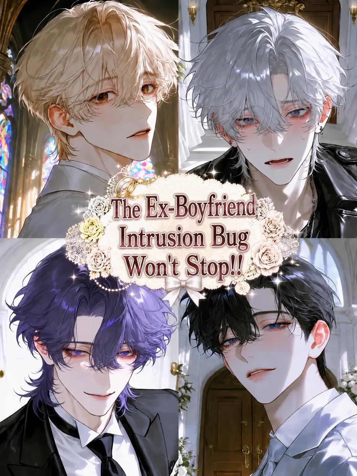 SicklyCord0828의 Ex-Boyfriend Intrusion Bug!!
