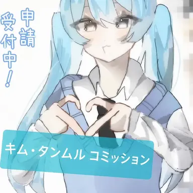 Profile image of リョミ