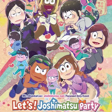 Profile image of Joshimatsu