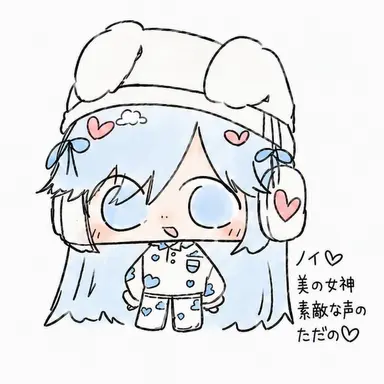 Profile image of ノミ