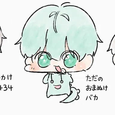 Profile image of サラン