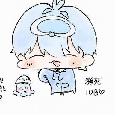 Profile image of 10B