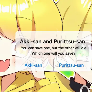 Profile image of AMPTAK×COLORS