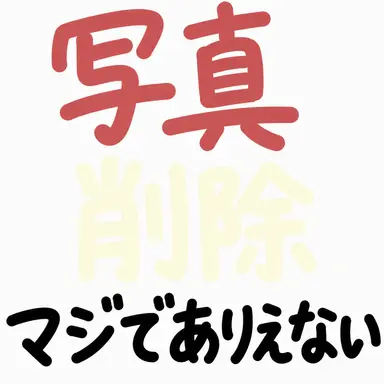 Profile image of ピョンハク