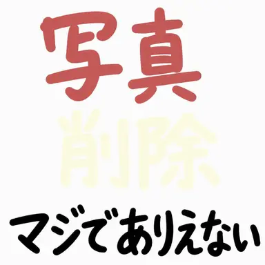 Profile image of ハ・イェナ