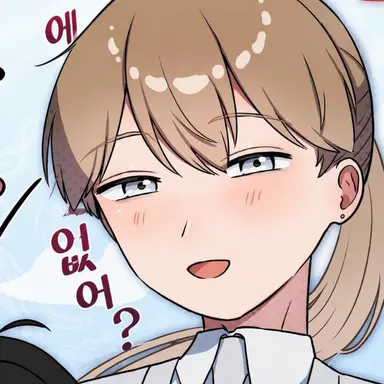 Profile image of 마시로