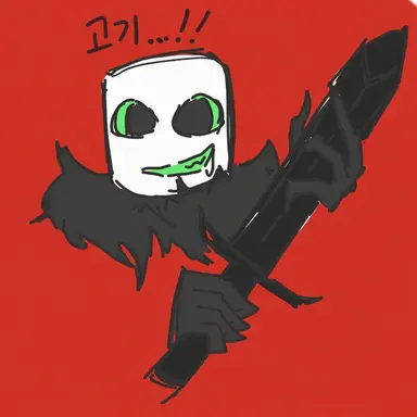 Profile image of 퍼서