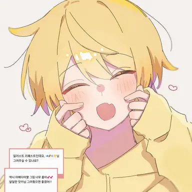Profile image of 아키
