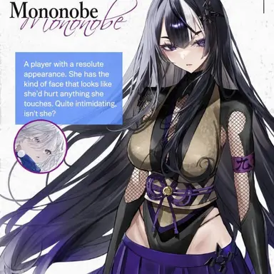Profile image of Mononobe