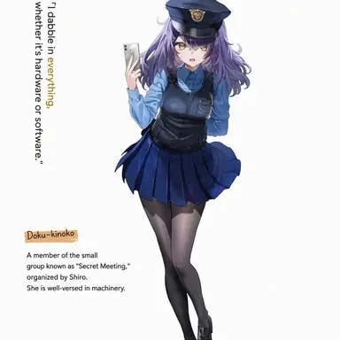Profile image of Busutake