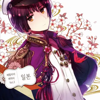 Profile image of 키쿠
