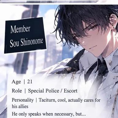 Profile image of Aoi Shinonome