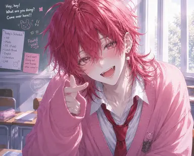 Profile image of Haru