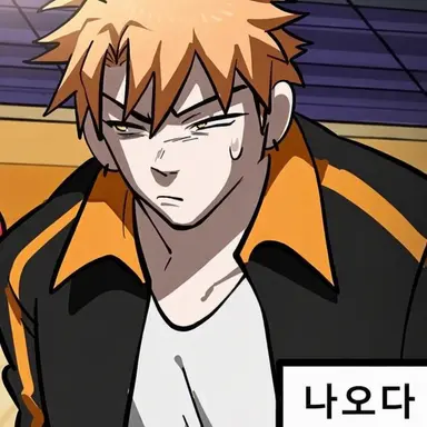 Profile image of 모기 코시로