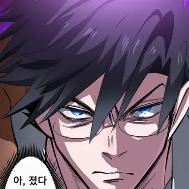 Profile image of 코토게 카부토