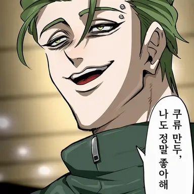 Profile image of 이부 하야토