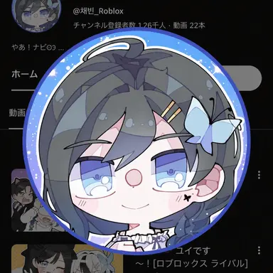 Profile image of チェチェビン