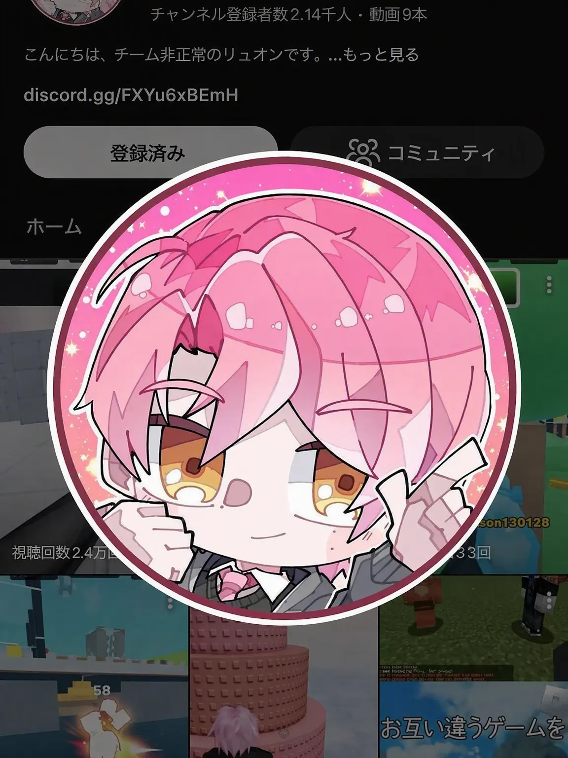 littledevil.linu의 チーム非正常(+キツネ)