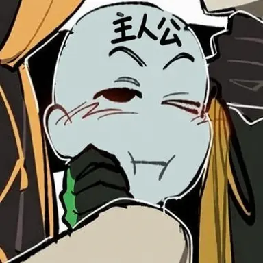 Profile image of MC