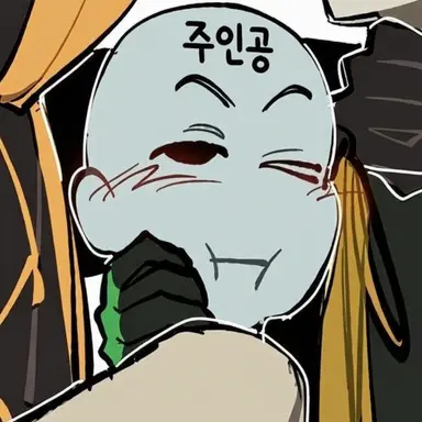 Profile image of MC