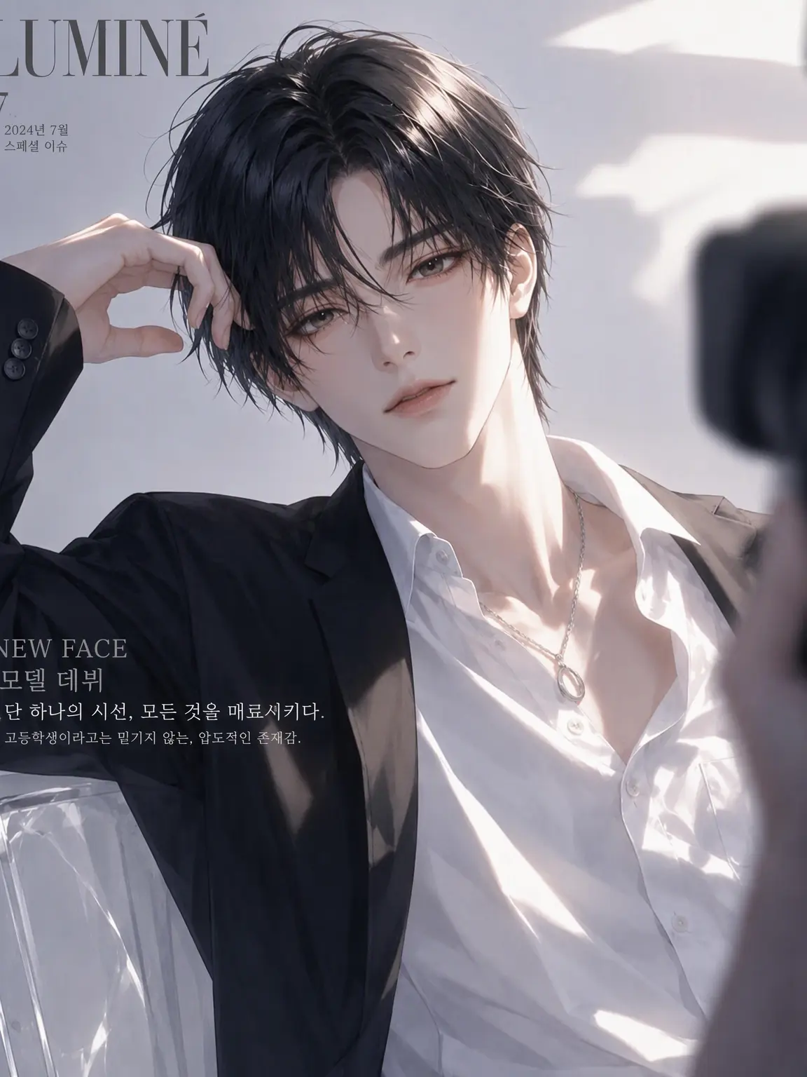 FatDrill6628의 소꿉친구였을 텐데⋆˚꩜｡