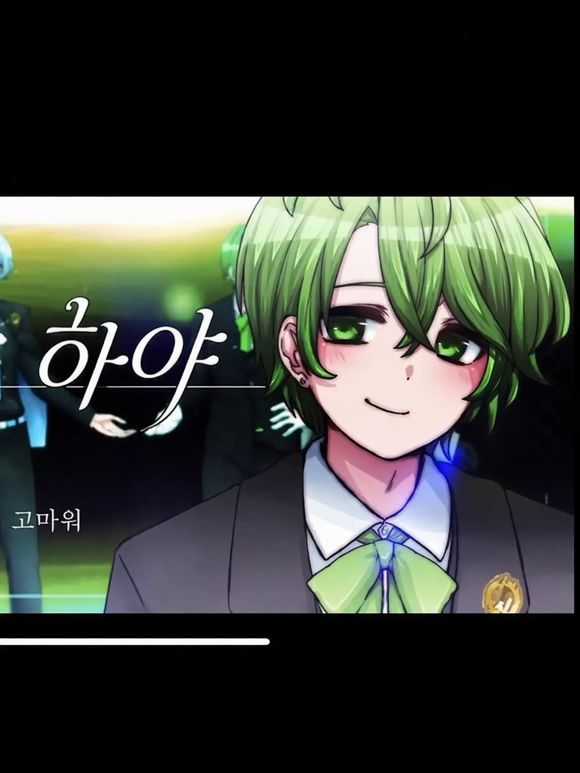 aya1012의 잉크 호스트___.
