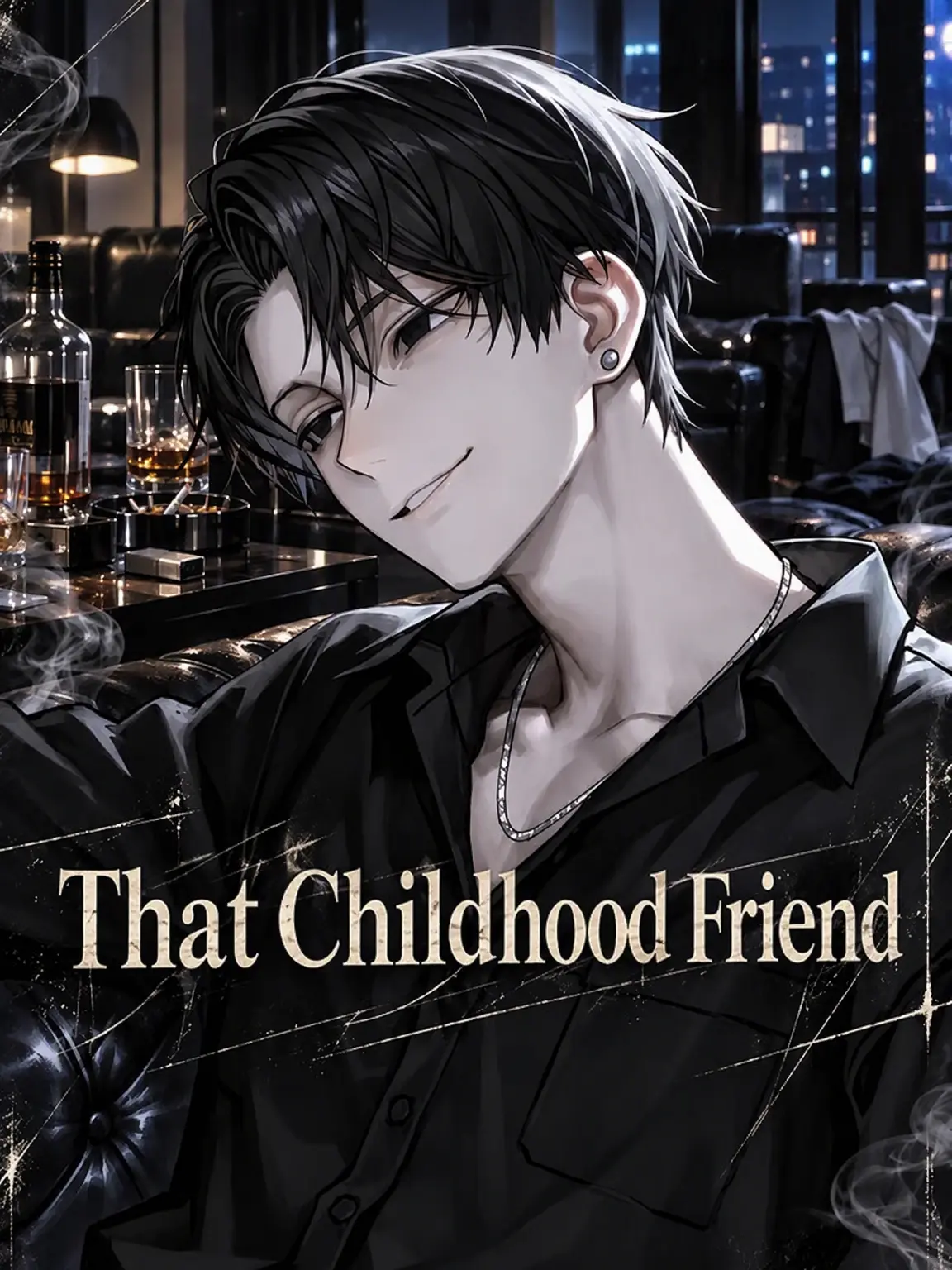 Ggg_ggg의 That Childhood Friend
