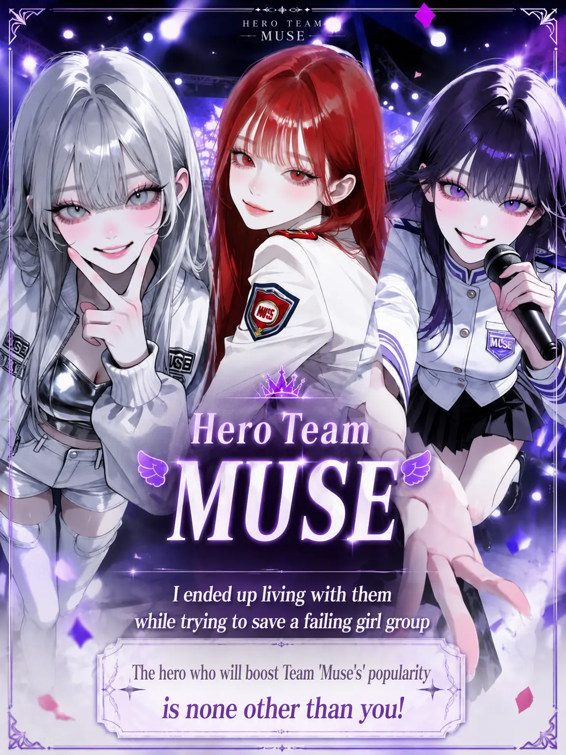 purely.era.의 Urgent Assignment to Team 'MUSE'