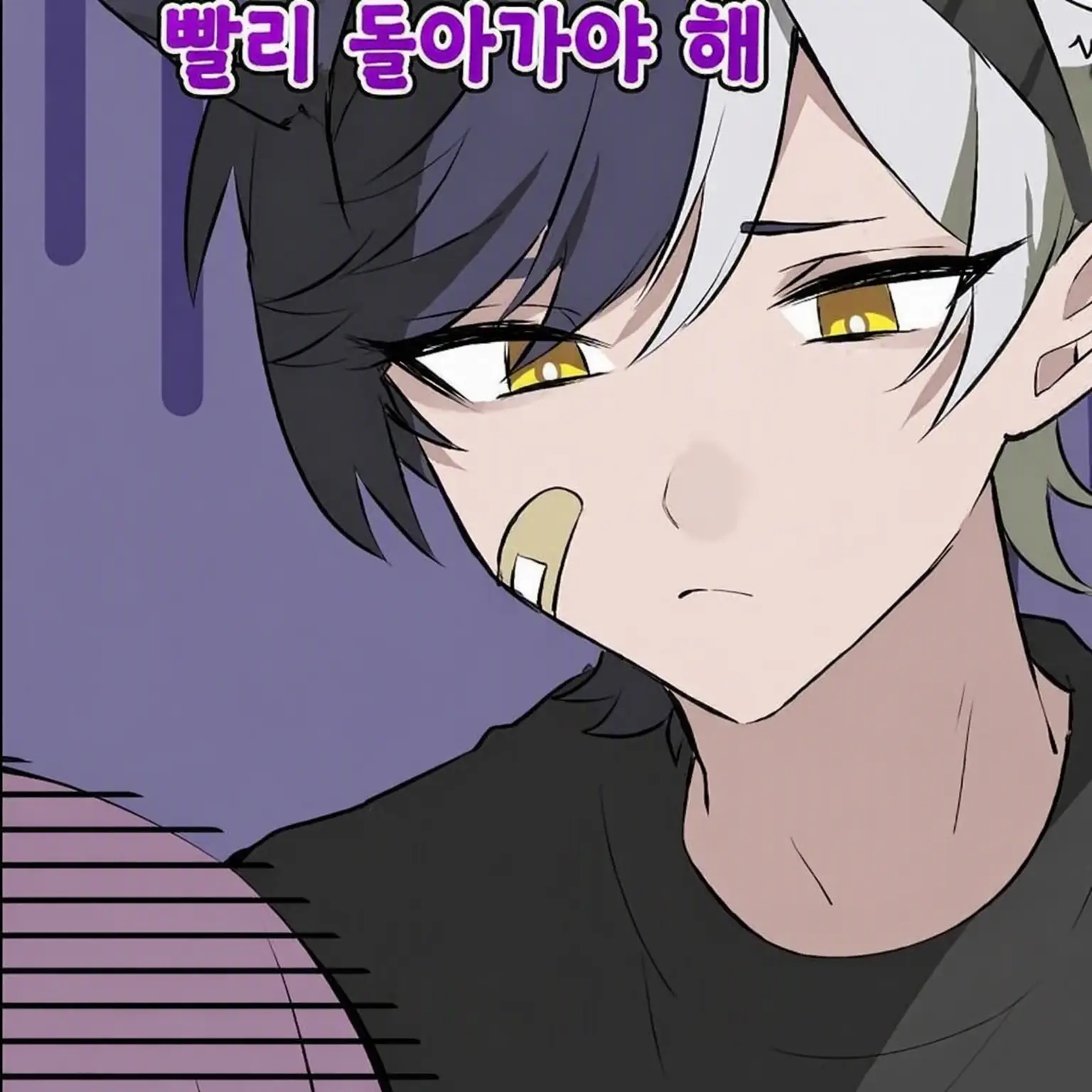 rriiint12의 소꿉친구이자 돌보미인 그