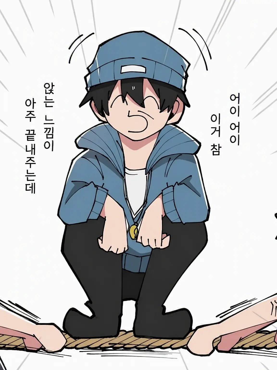 Yua_ibuki의 담임이 오빠가 되었습니다.