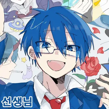 Profile image of 우츠