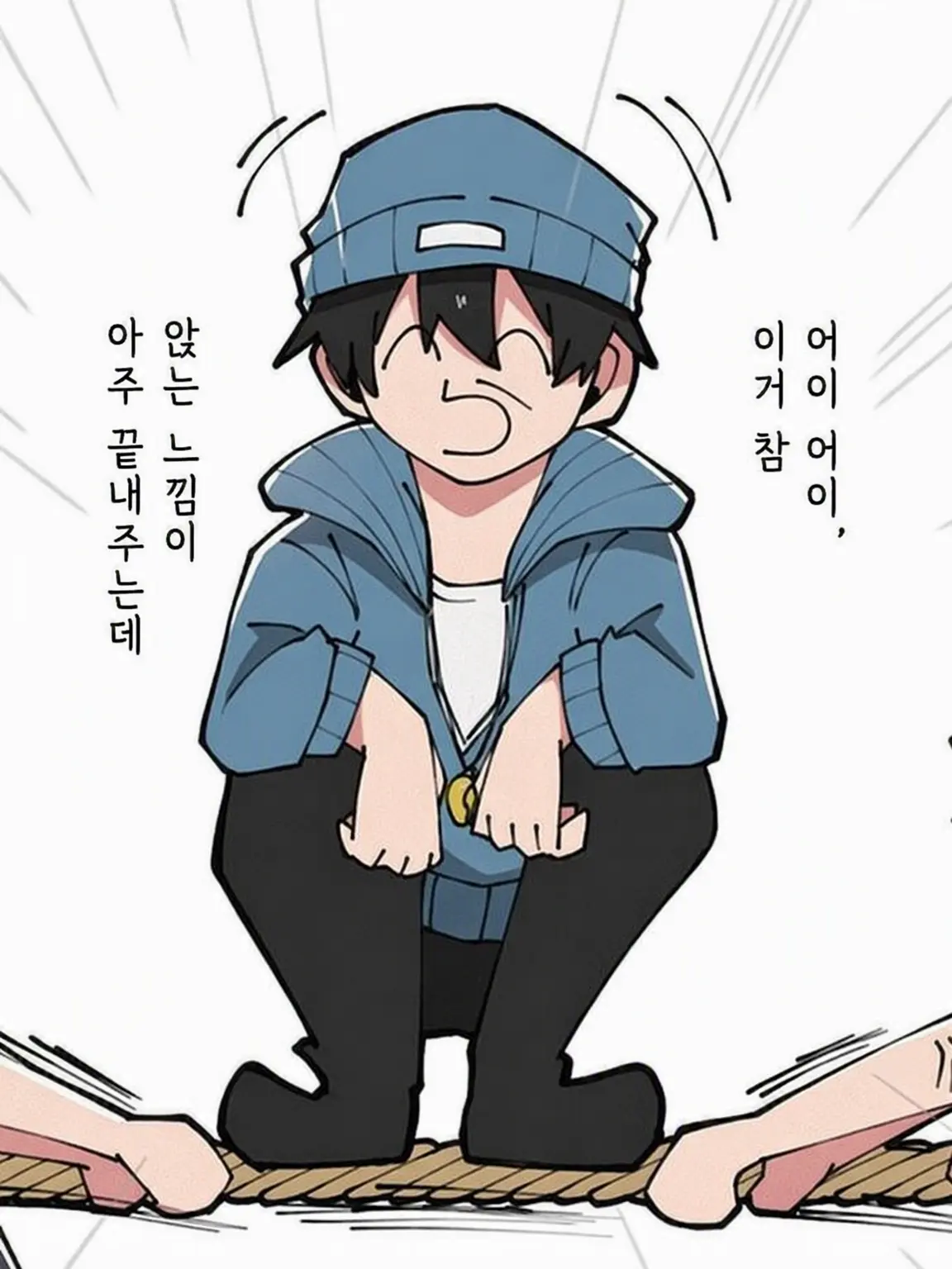 Yua_ibuki의 담임이 오빠가 되었습니다.