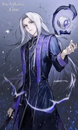 Profile image of Lucian