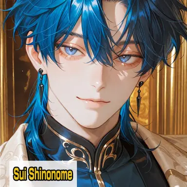 Profile image of Sui Shinonome