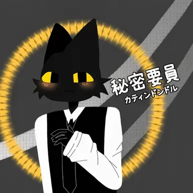 Profile image of カティンドン・ドール