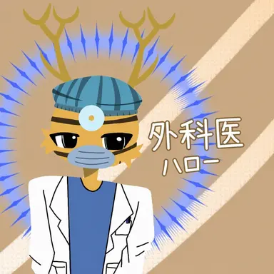 Profile image of ハロー