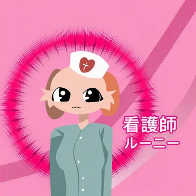 Profile image of ルーニー