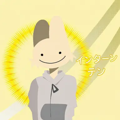 Profile image of テン