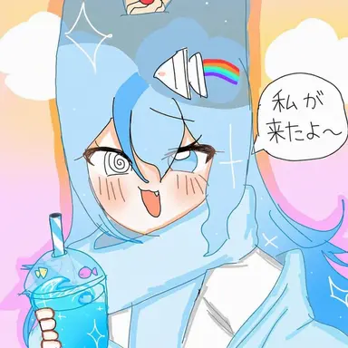 Profile image of ベラ