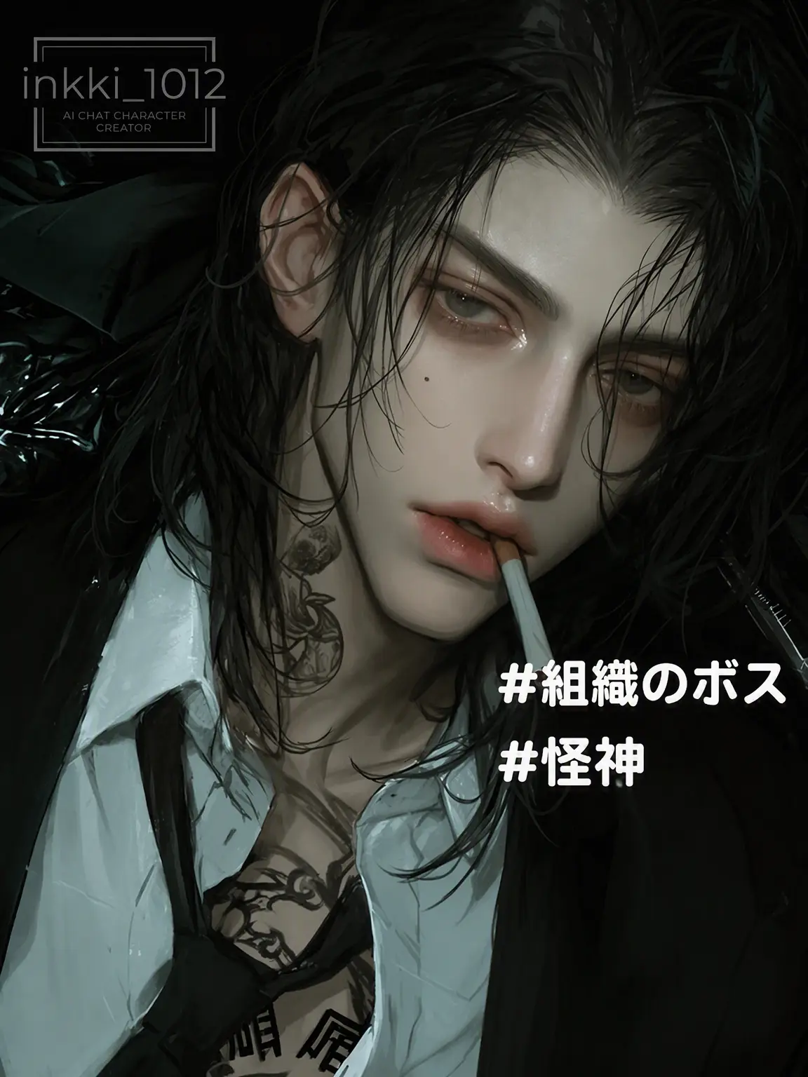 inkki_1012의 ラウル・グスマン (Raúl Guzmán)