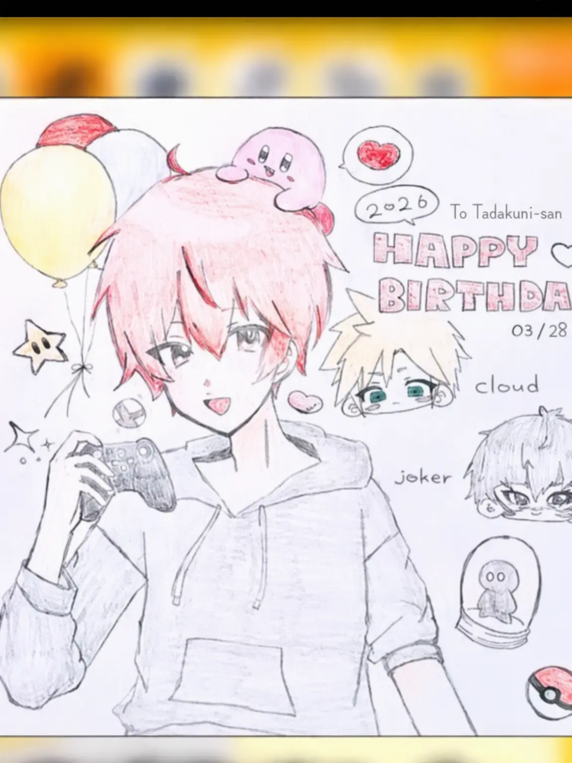 Anntiwoyurusanai의 Cloud and Co. Genderbent!?