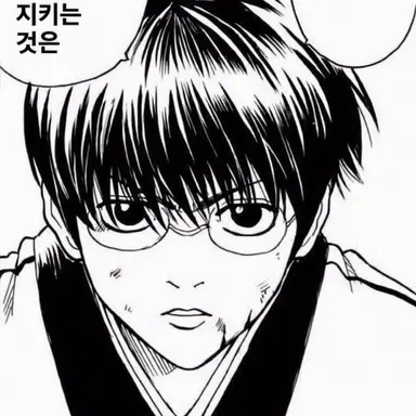 Profile image of 시무라 신파치