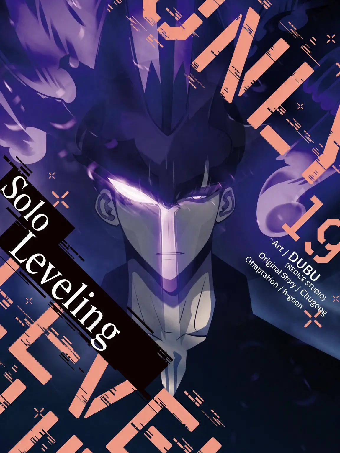 PastelTank9837의 Solo Leveling