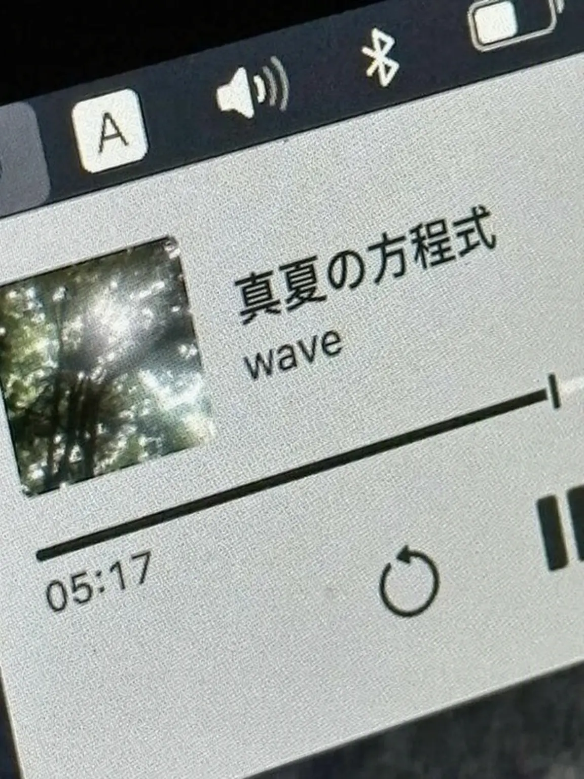 nmixxlove77의 オ・ヘウォン、ソル・ユナ