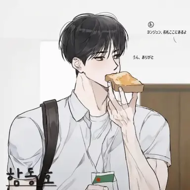 Profile image of ハム・ドンホ