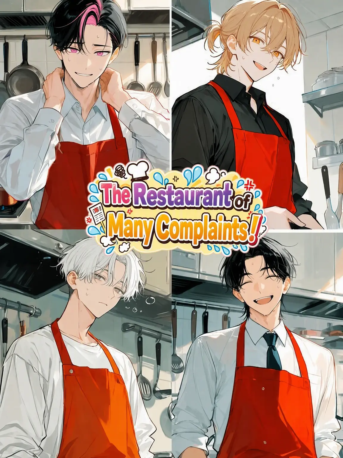 Hiya_shi의 The Restaurant of Many Complaints
