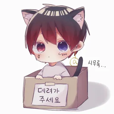 Profile image of 앗토