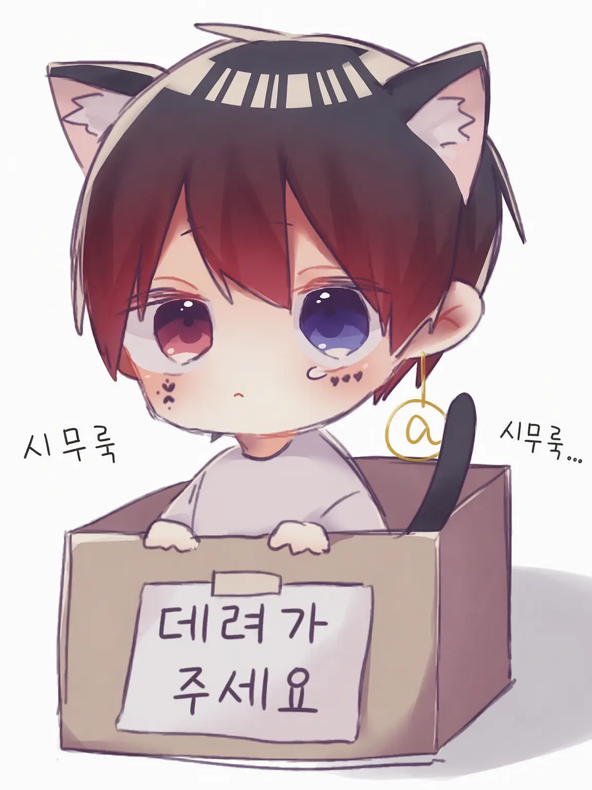 RiskyBell5816의 나(내)가 키우는 반인반수