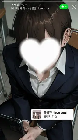 Profile image of 리쿠